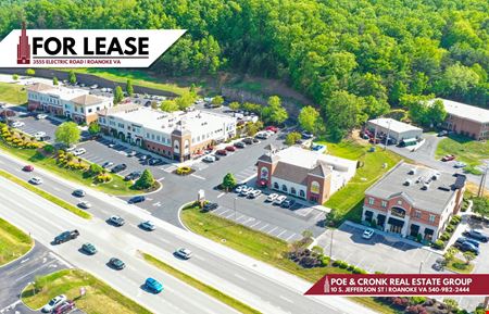 Retail space for Rent at The Shoppes at West Village in Roanoke