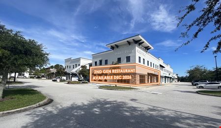 Oakley Plaza