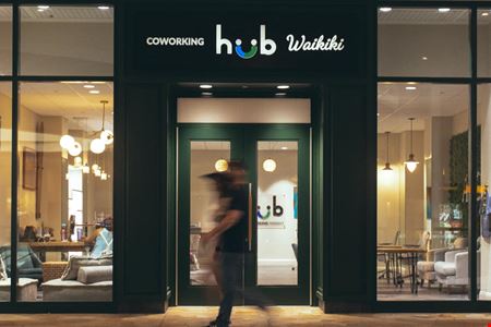 Office space for Rent at Hub Coworking Hawaii - Hub Coworking Waikiki in Honolulu