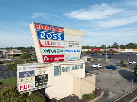 Dixie Manor Shopping Center