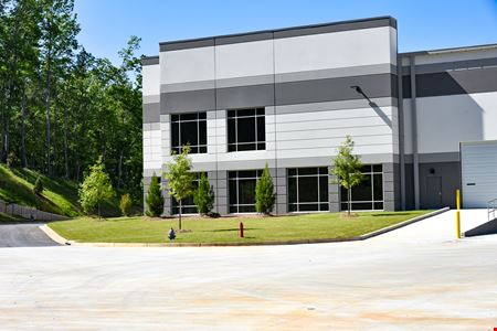 Factory Shoals II Distribution Center
