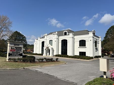 Office space for Rent at Lakeside Center in Hoover