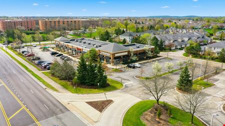 Georgetown Square
