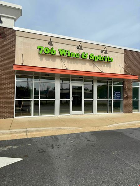1523 Veterans Pkwy, Suite B