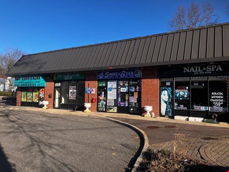 Retail space for Rent at 905 East Jericho Tpke. in Huntington Station