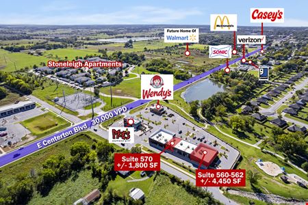 Office space for Rent at Lake View Plaza in Centerton