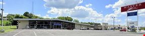Prime Location Retail Space Available