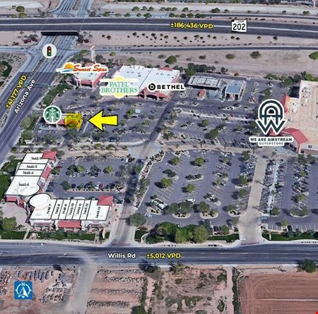 Santan Gateway South