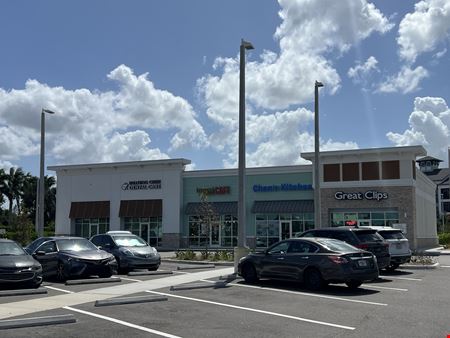 Big Bend Professional Office Park - Medical, Dental, Professional Offices