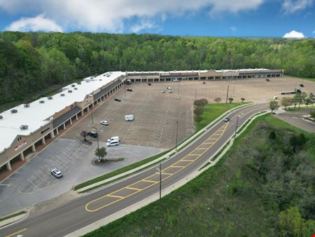 Retail space for Rent at Vicksburg Commons Shopping Center in Vicksburg