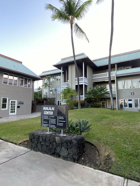 Office space for Rent at Hualalai Center in Kailua Kona