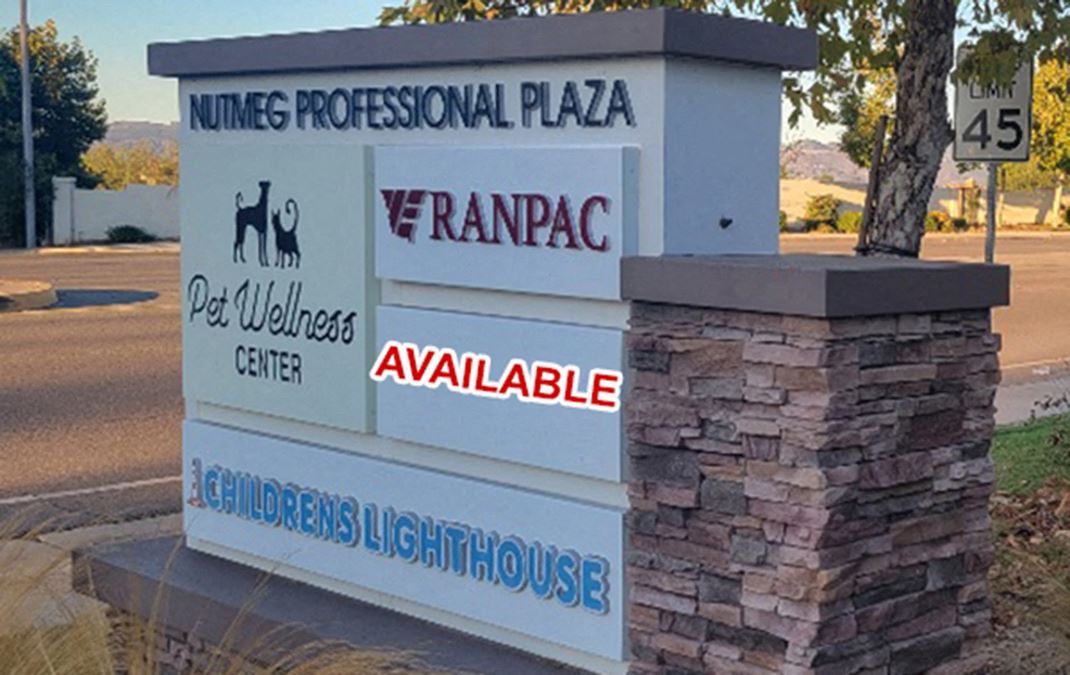 Nutmeg Plaza