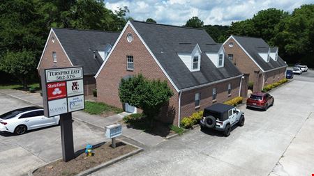 Commercial space at Turnpike East in Oak Ridge