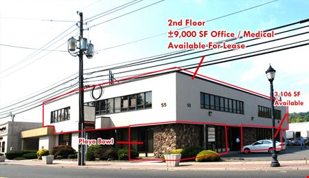 Office space for Rent at Reduced Lease Rate: Medical / Professional Offices for Lease at Quick Chek Center in Totowa