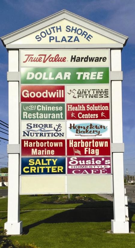 Retail space for Rent at South Shore Plaza in Vermilion