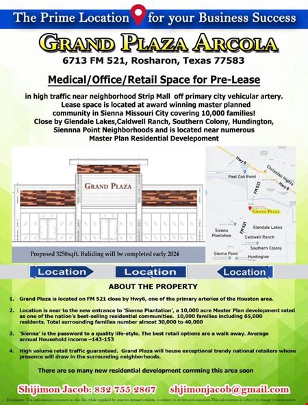 Commercial space at 6713 FM 521 Rd in Houston