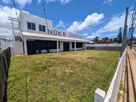 Industrial space for Rent at Warehouse for Lease in Kapa?a