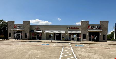 Retail space for Rent at College Park in Deer Park
