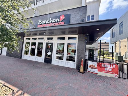 Office space for Rent at Urban Union- 300 East Front Street in Arlington