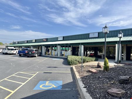 Hal Muldrow Retail Center