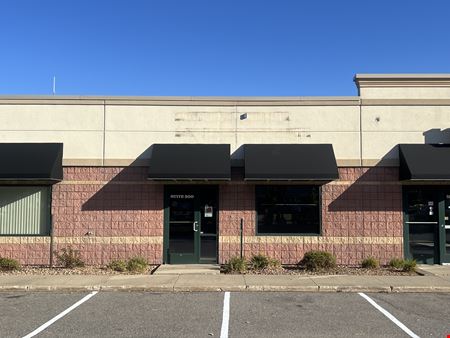 Retail space for Rent at 320 Stadium Rd in Mankato
