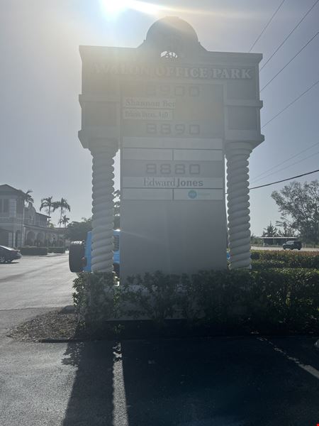 8900 Gladiolus Dr., Suite 202