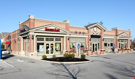Retail space for Rent at Highbluffs Center in Columbus