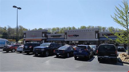 Clinton Highway Shops