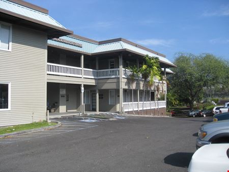 Office space for Rent at Hualalai Medical Center in Kailua Kona
