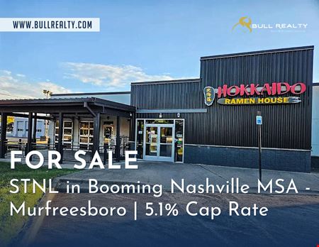 Retail space for Sale at STNL in Booming Nashville MSA - Murfreesboro | 5.1% Cap Rate in Murfeesboro