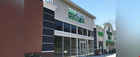 Retail space for Rent at Clifton Heights Plaza in Clifton Heights