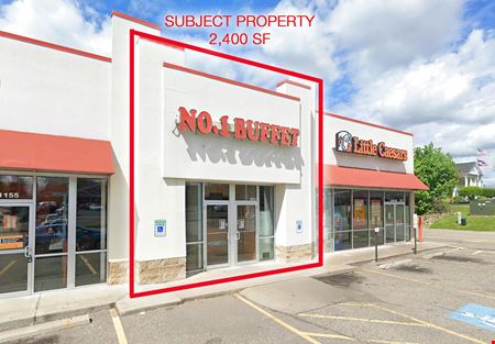 Retail space for Rent at 1161 E Main St in Ravenna