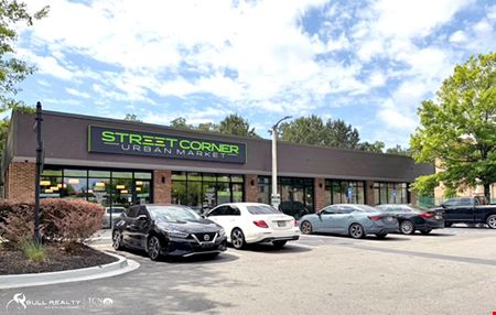 Tributary Village Retail Spaces for Lease