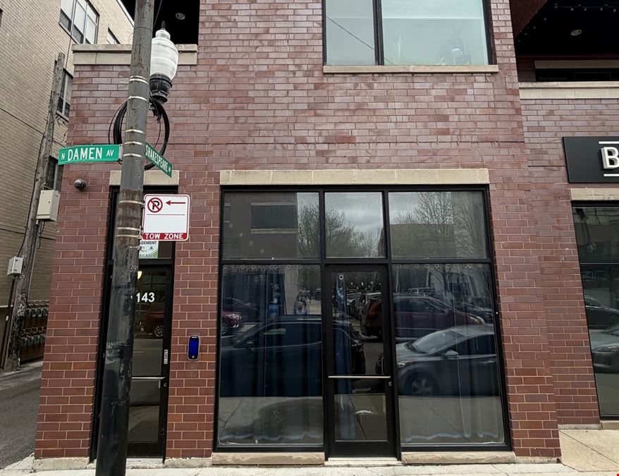 2143 N. Damen