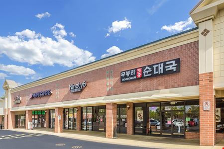 Suwanee Crossroads