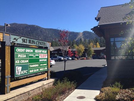 Ski Run Center