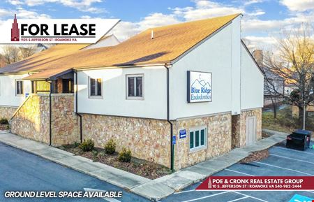 Office space for Rent at 1125 South Jefferson St. in Roanoke