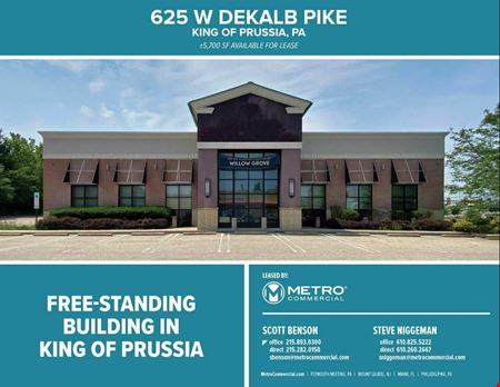 Retail space for Rent at 625 W Dekalb Pike in King Of Prussia