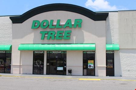 Parkway Plaza Shopping Center