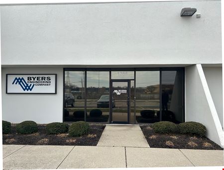 Office space for Rent at 1785 O'Brien Rd in Columbus
