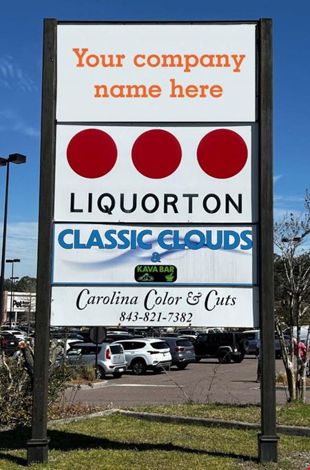 Other space for Rent at 710 Bacons Bridge Road in Summerville