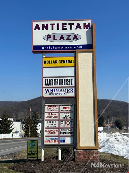 Antietam Plaza