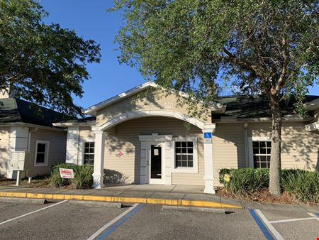 Deer Park Professional Center (Seven Springs)