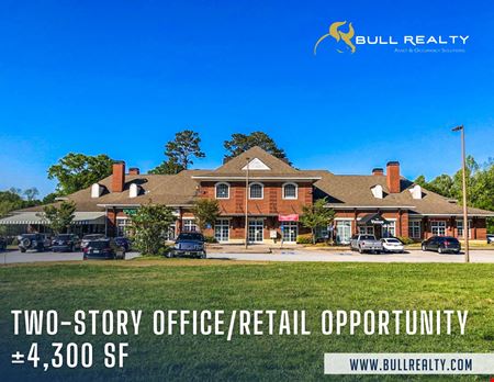 Office space for Rent at Two-Story Office/Retail Opportunity For Lease | ±4,300 SF in Villa Rica