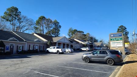 Office space for Rent at Hillbrook Office Complex in Augusta