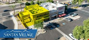 Santan Village Shops