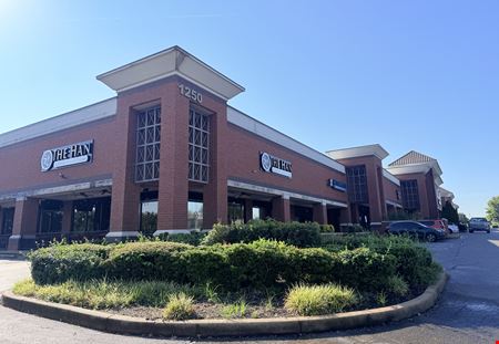 1250 N Germantown Parkway