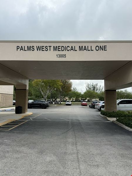 Medical Office Condo #124-125 | Palms West Medical Mall One