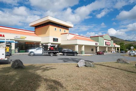 Retail space for Rent at COAMO PLAZA SHOPPING CENTER in COAMO