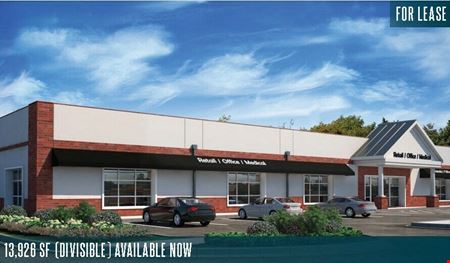 Retail space for Rent at Countryside in Countryside